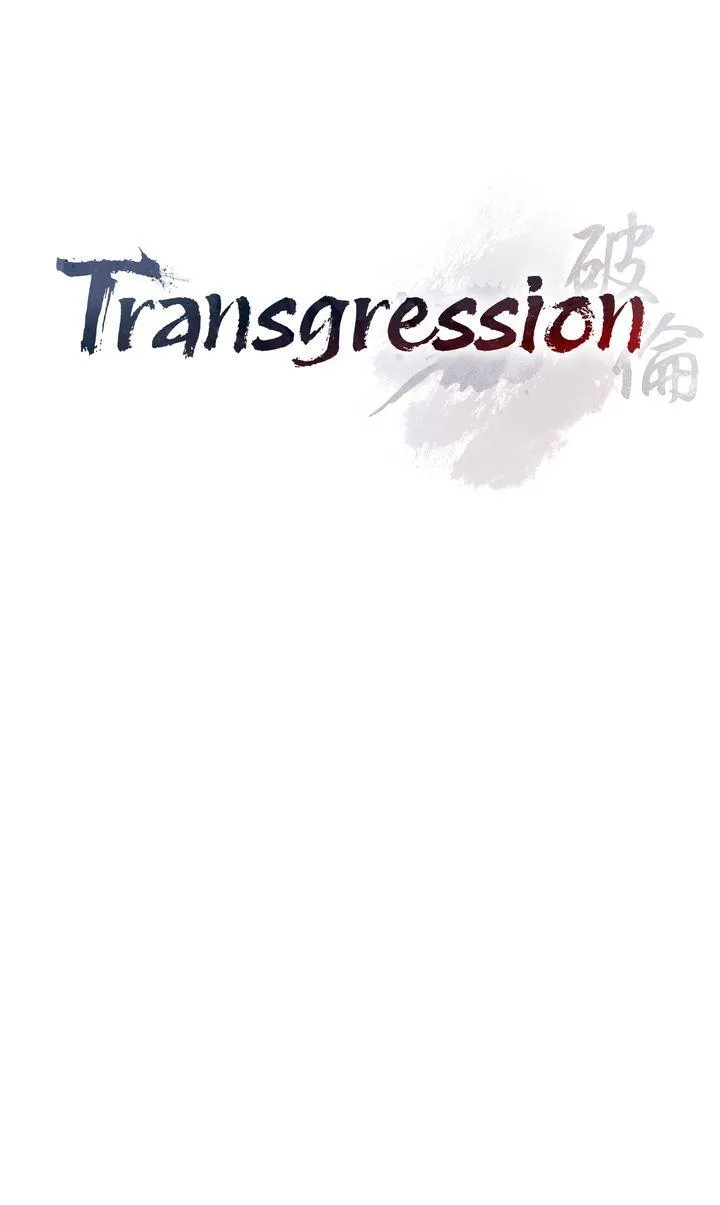 Transgression chapter 14 page 39