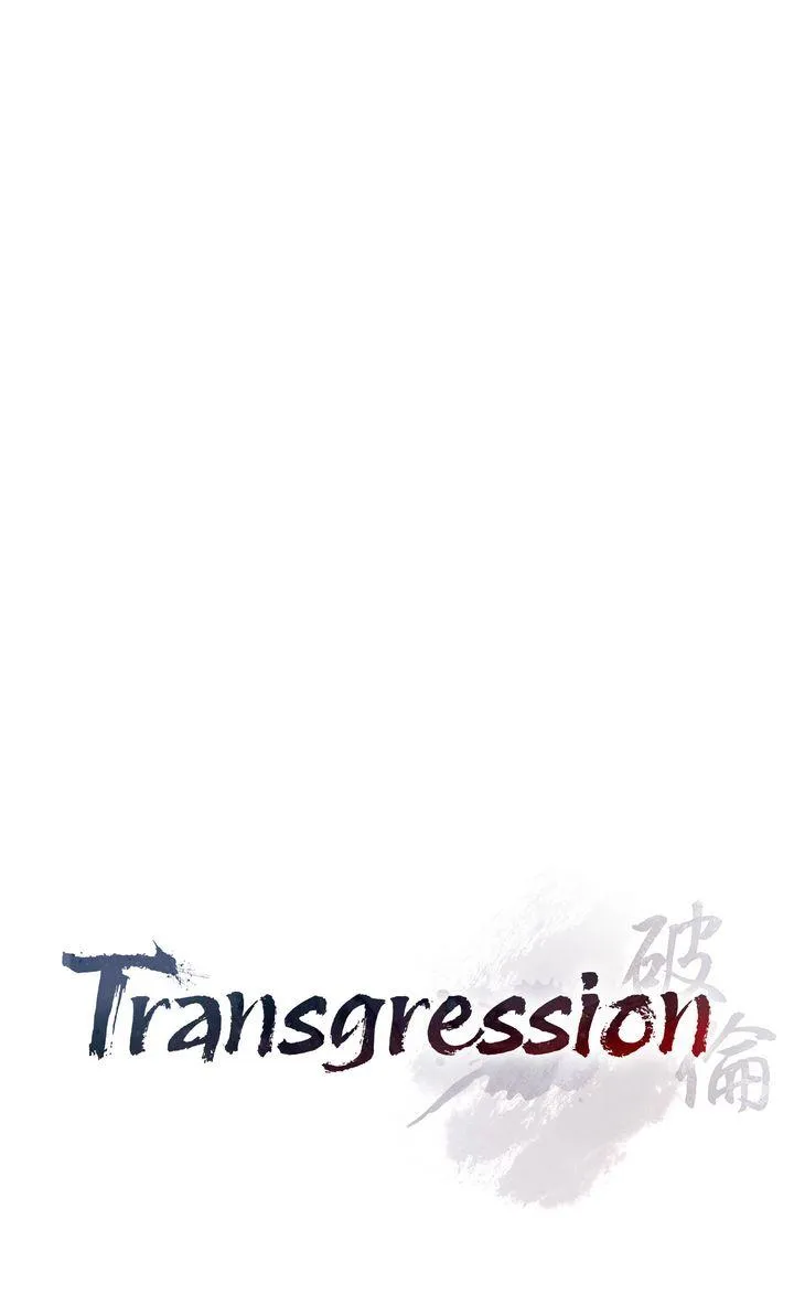 Transgression chapter 15 page 22