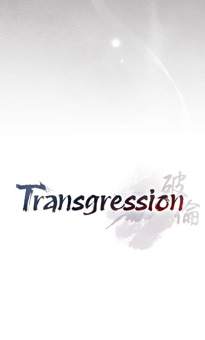 Transgression chapter 18 page 68