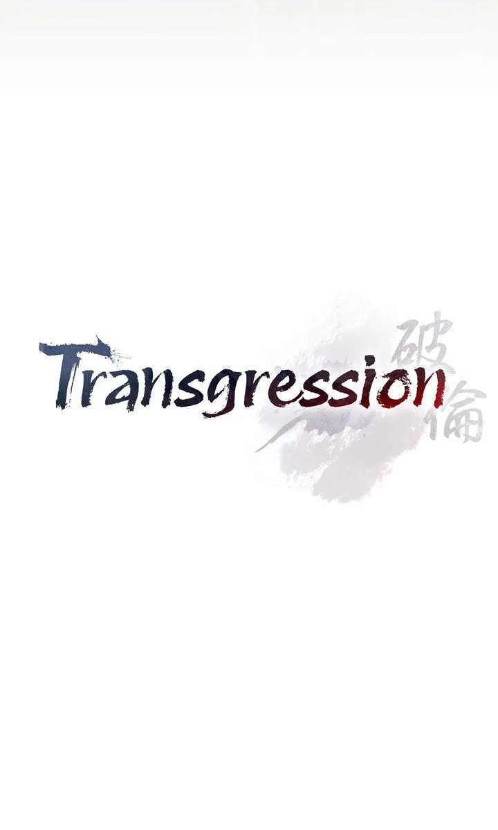 Transgression chapter 19 page 19