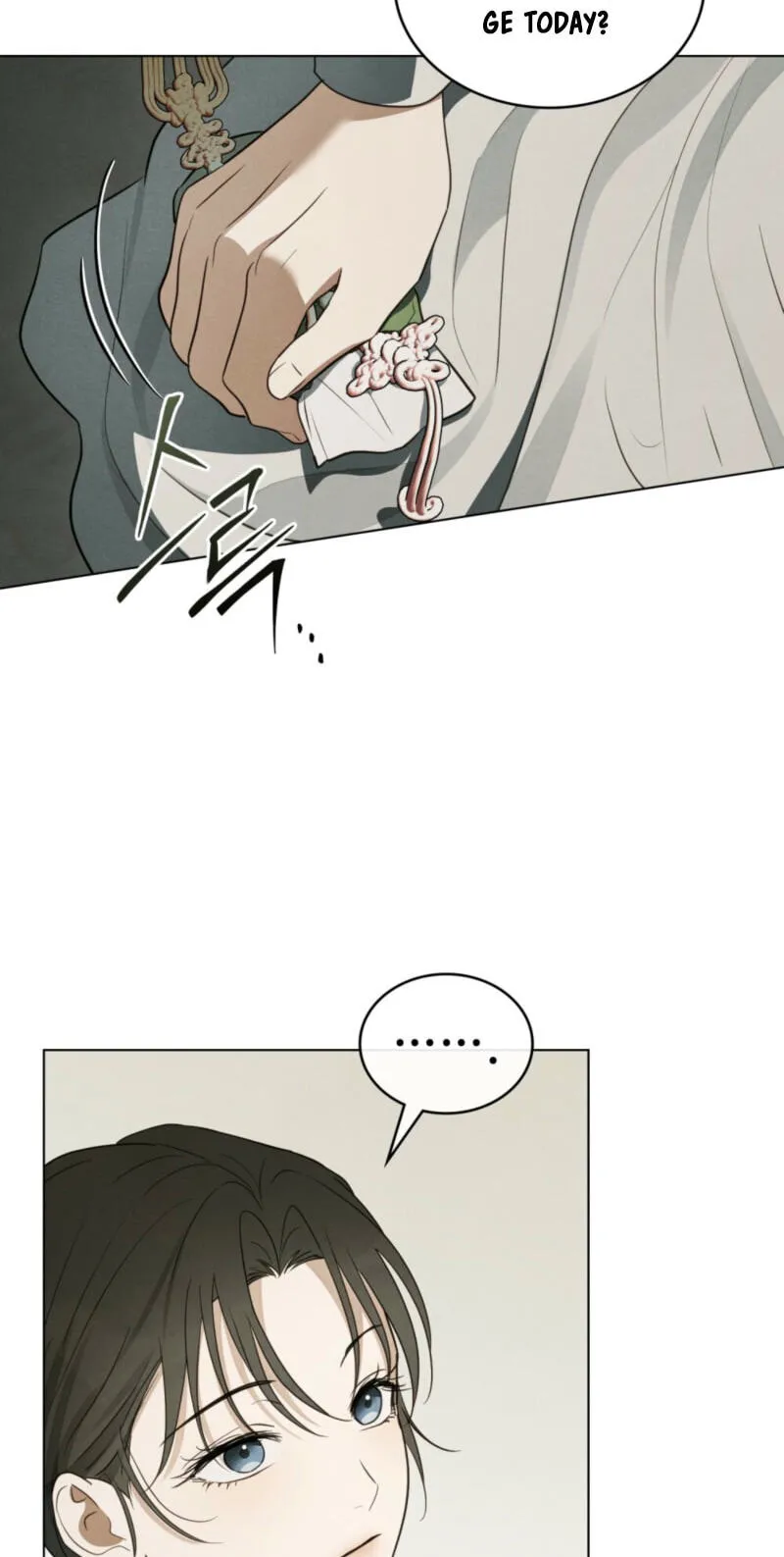 Transgression chapter 23 page 32