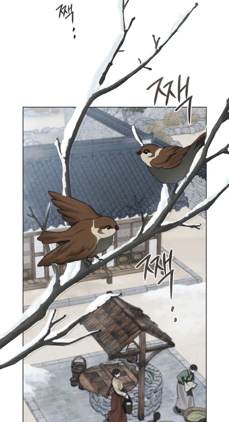 Transgression chapter 25 page 21