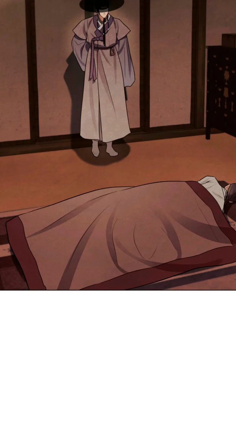 Transgression chapter 26 page 57