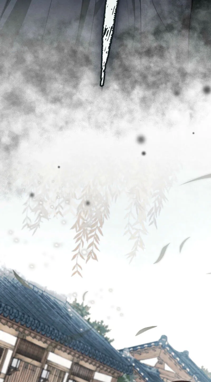 Transgression chapter 26 page 40