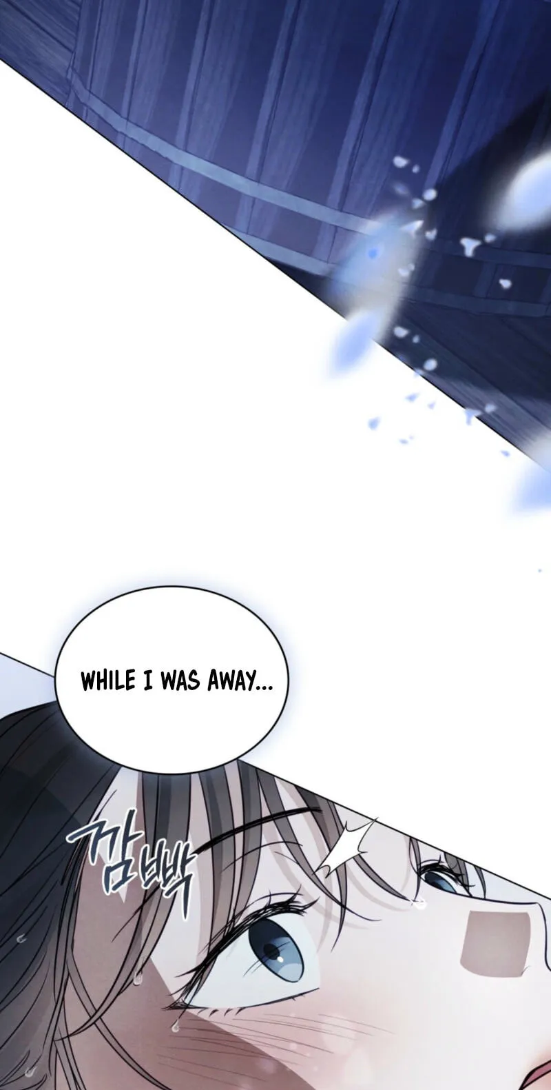 Transgression chapter 27 page 78