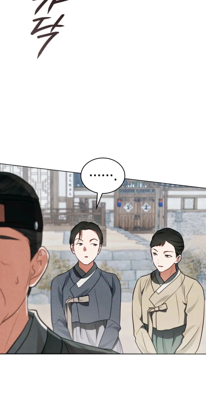 Transgression chapter 29 page 8