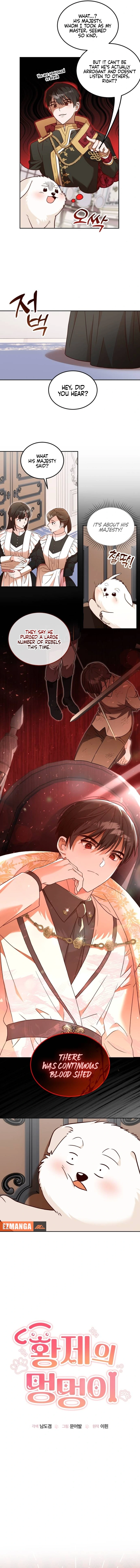 The Emperor’s Puppy chapter 2 page 3