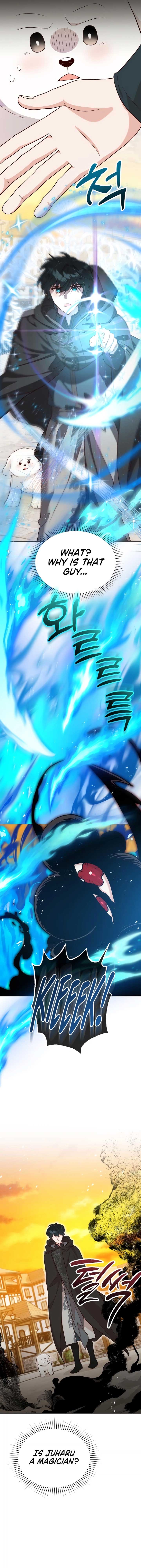 The Emperor’s Puppy chapter 21 page 2