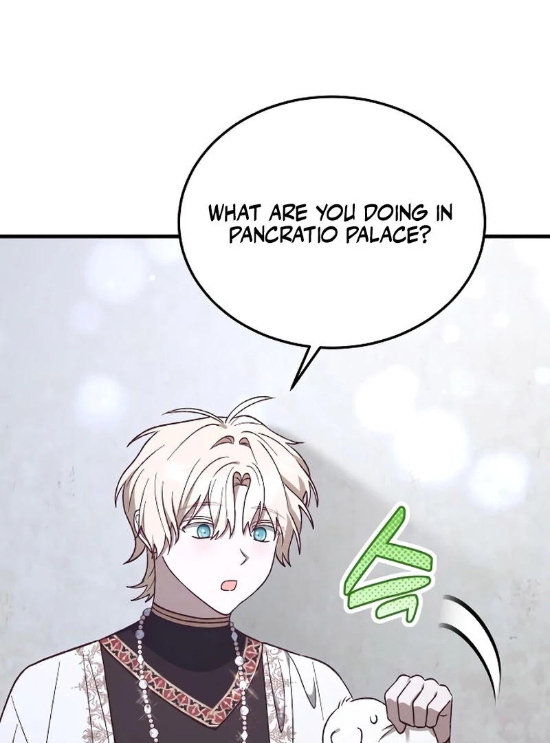 The Emperor’s Puppy chapter 45 page 70