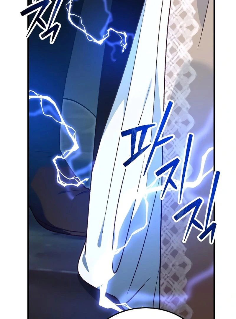 The Emperor’s Puppy chapter 45 page 98