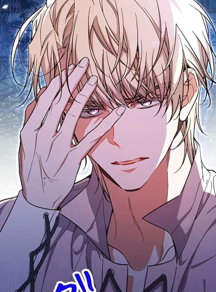 I Wish My Husband Were Dead chapter 14 page 83