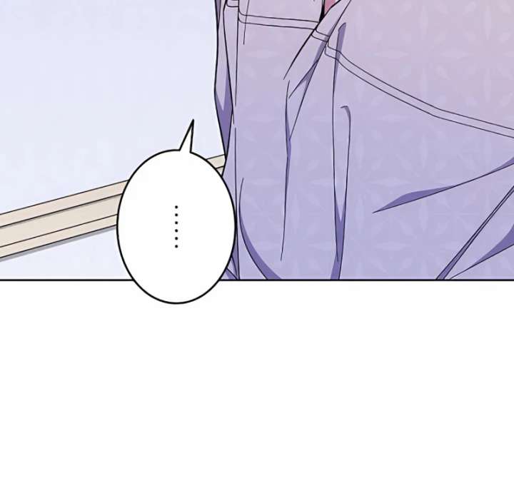 I Wish My Husband Were Dead chapter 16 page 115