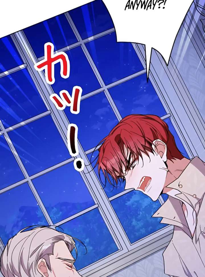 I Wish My Husband Were Dead chapter 16 page 130
