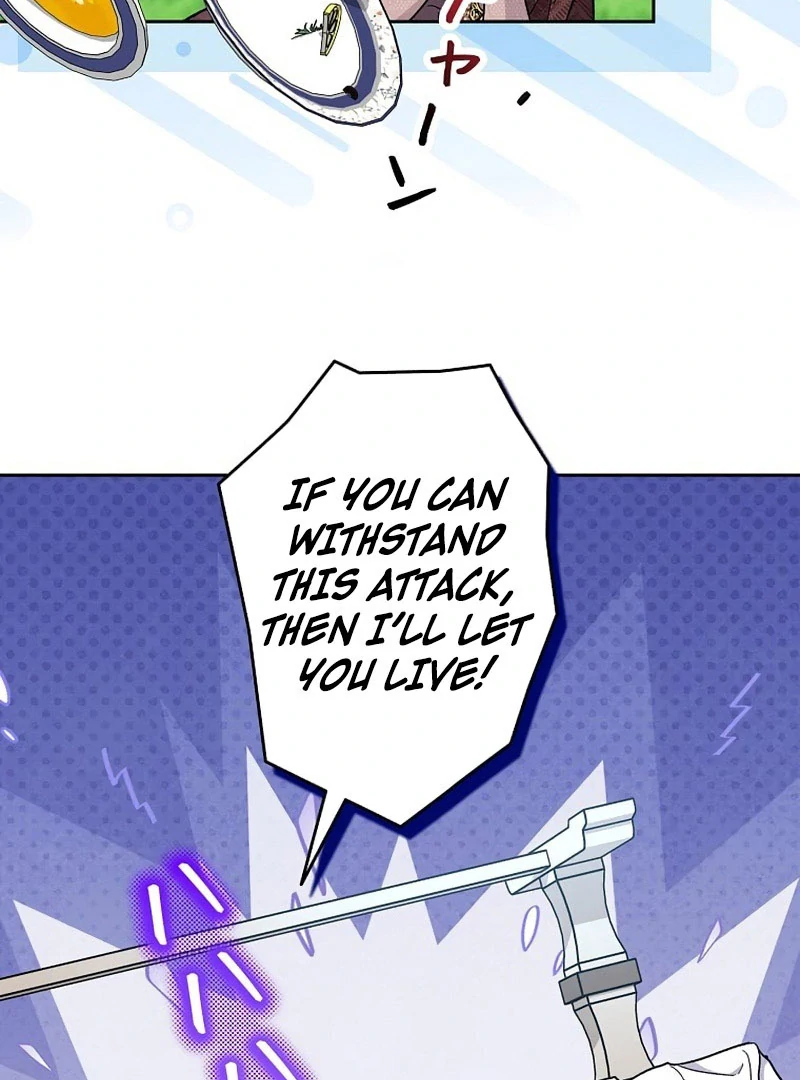 I Wish My Husband Were Dead chapter 26 page 26