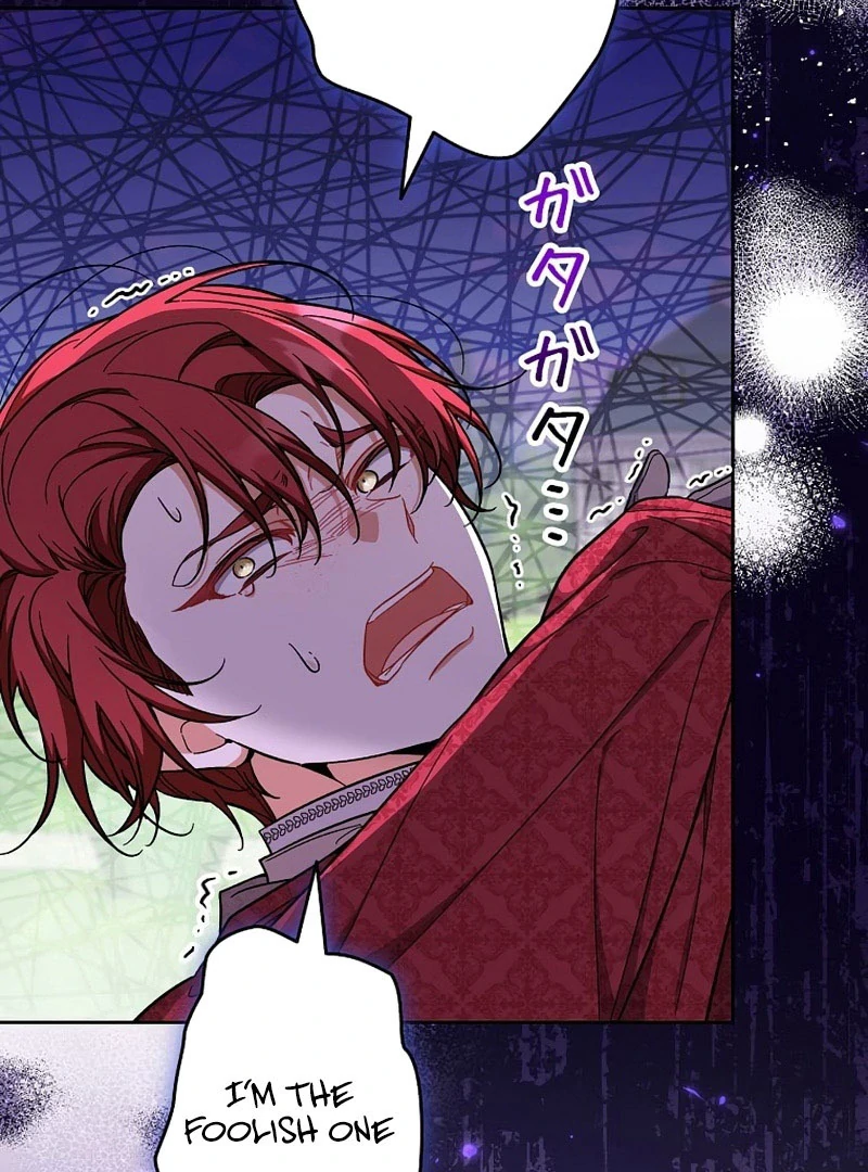 I Wish My Husband Were Dead chapter 26 page 40