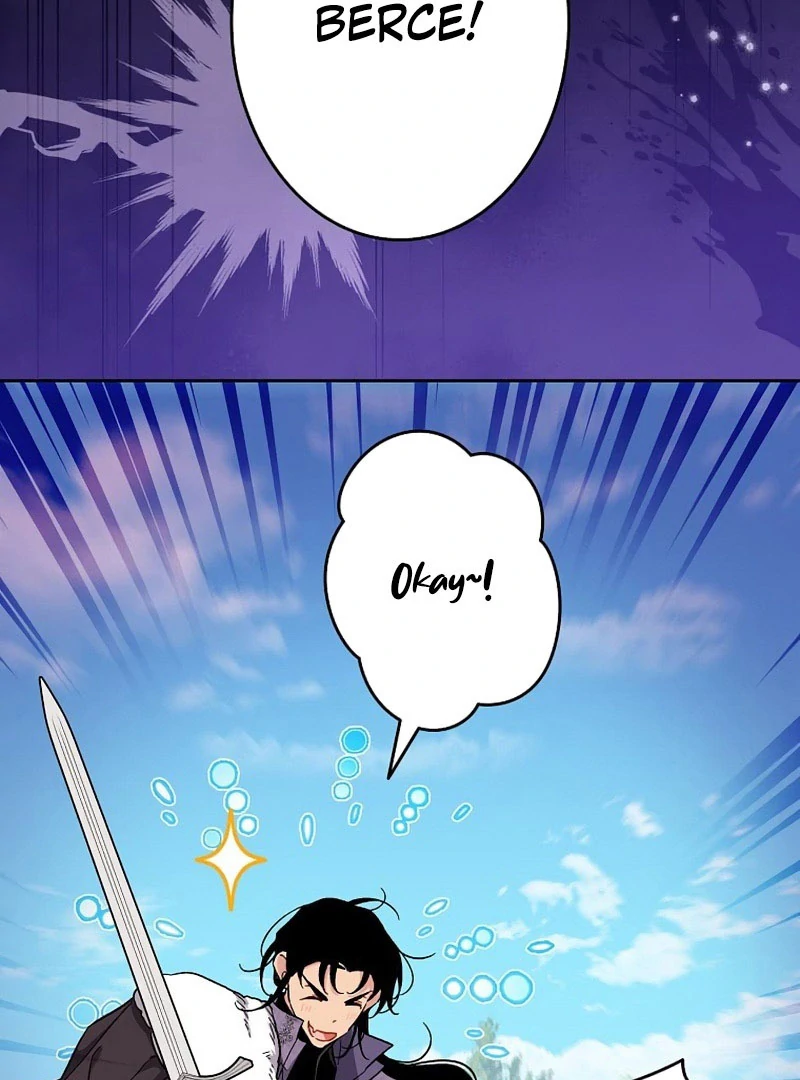 I Wish My Husband Were Dead chapter 26 page 107