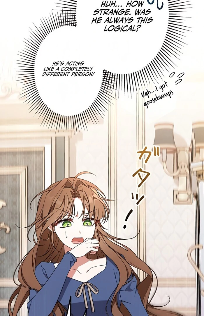 I Wish My Husband Were Dead chapter 3 page 34