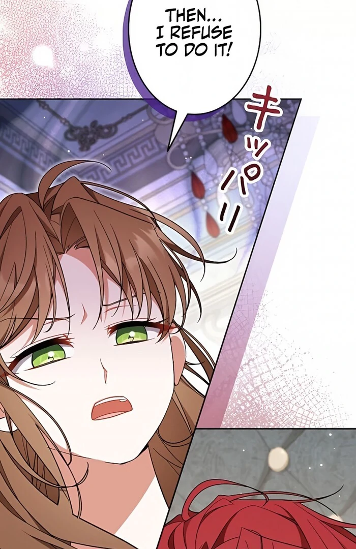 I Wish My Husband Were Dead chapter 3 page 73