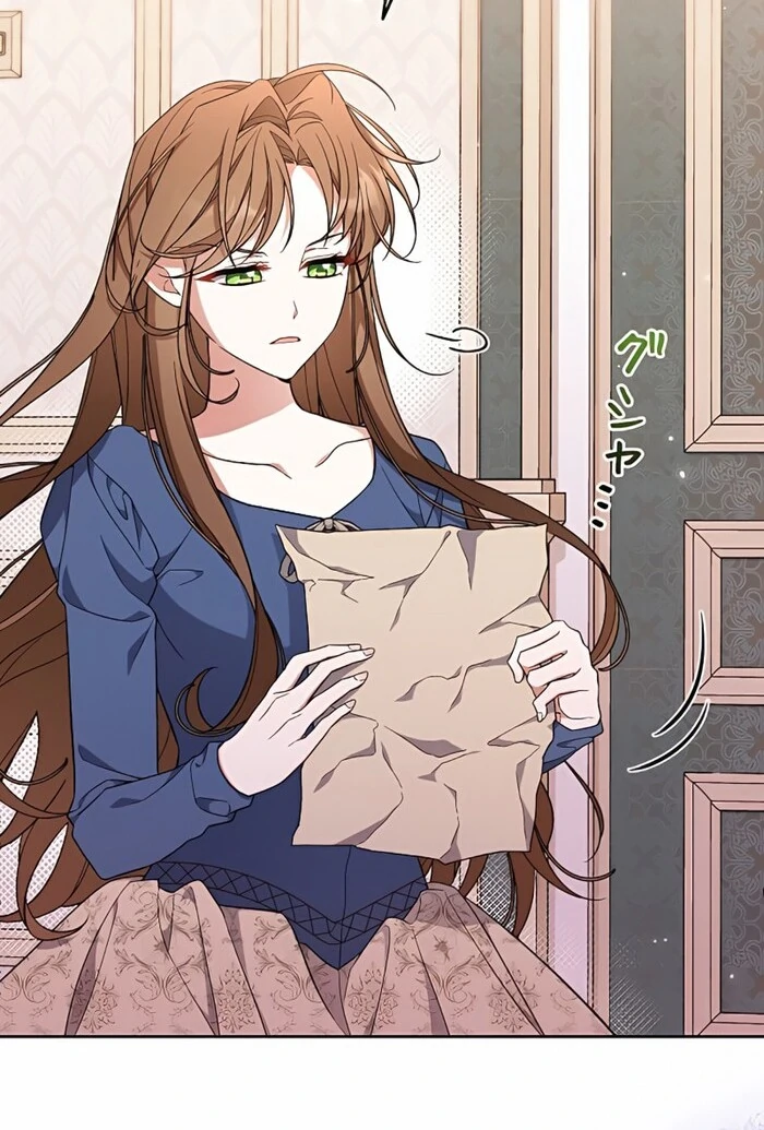 I Wish My Husband Were Dead chapter 3 page 77