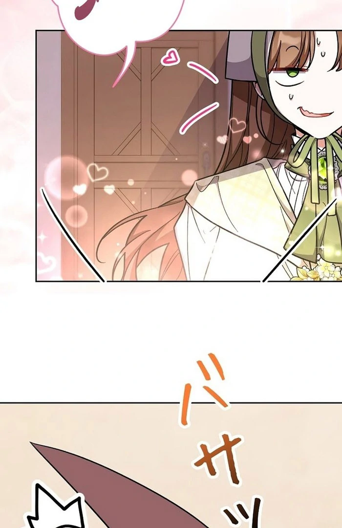 I Wish My Husband Were Dead chapter 31 page 96