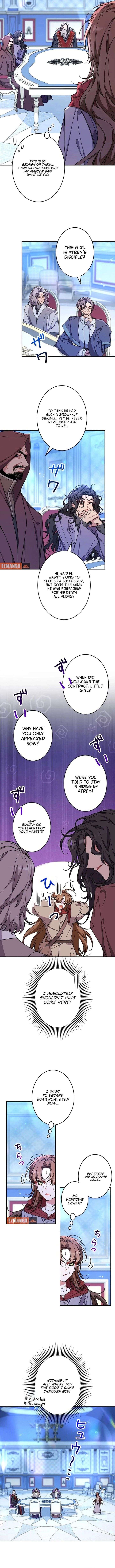 I Wish My Husband Were Dead chapter 39 page 6