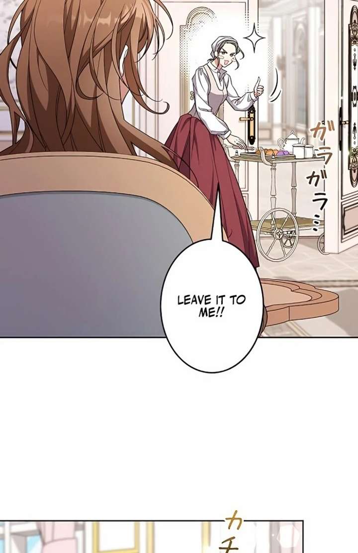 I Wish My Husband Were Dead chapter 4 page 16