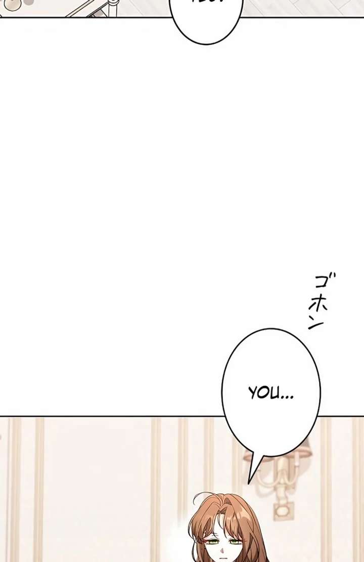 I Wish My Husband Were Dead chapter 4 page 78