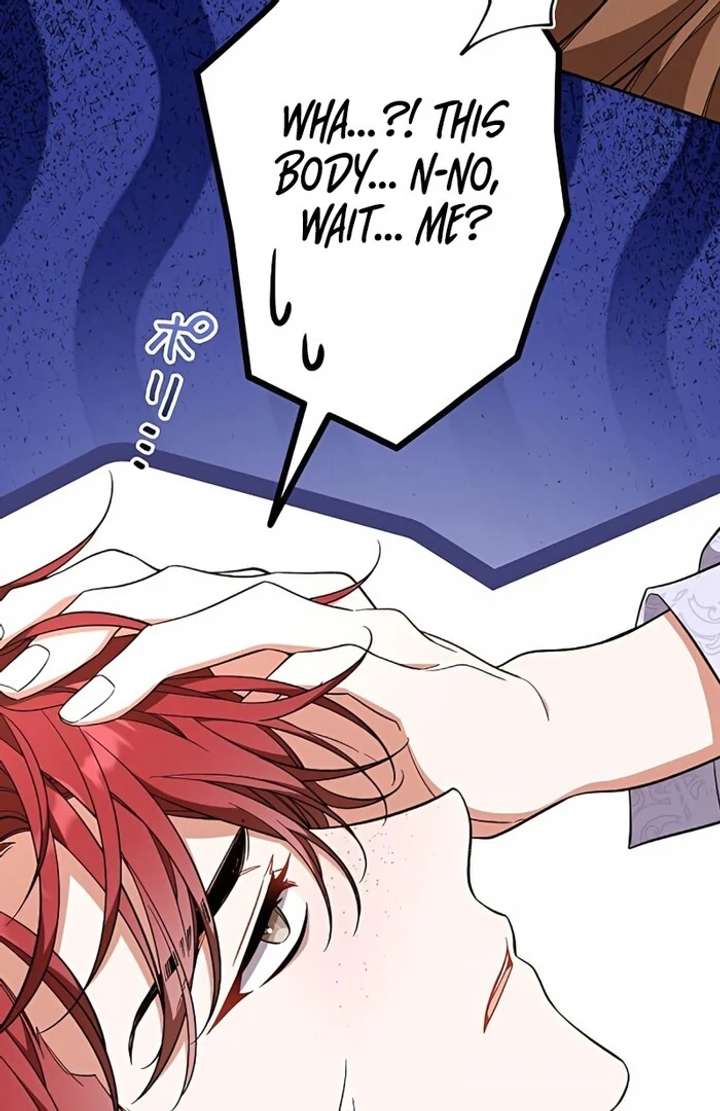 I Wish My Husband Were Dead chapter 4 page 83