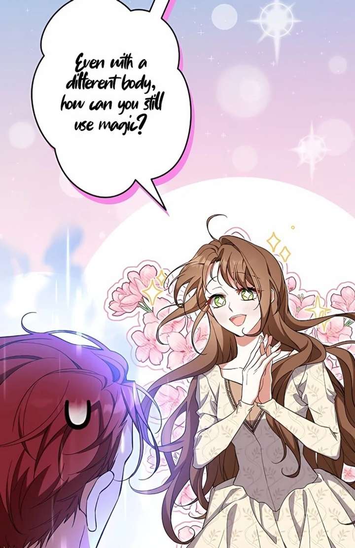 I Wish My Husband Were Dead chapter 4 page 115
