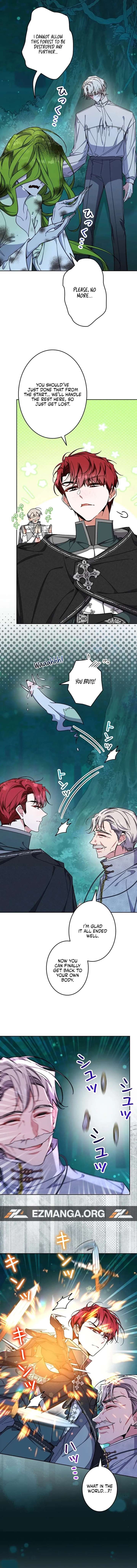 I Wish My Husband Were Dead chapter 49 page 16