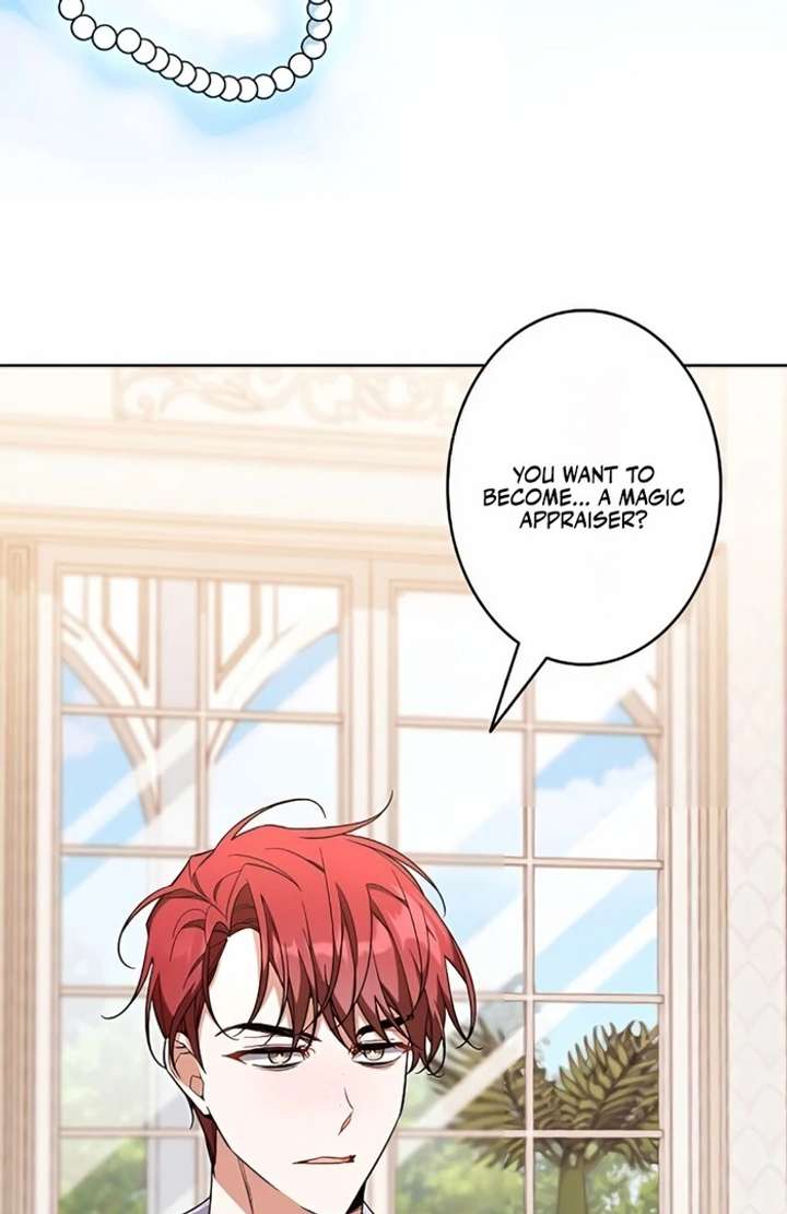 I Wish My Husband Were Dead chapter 5 page 83
