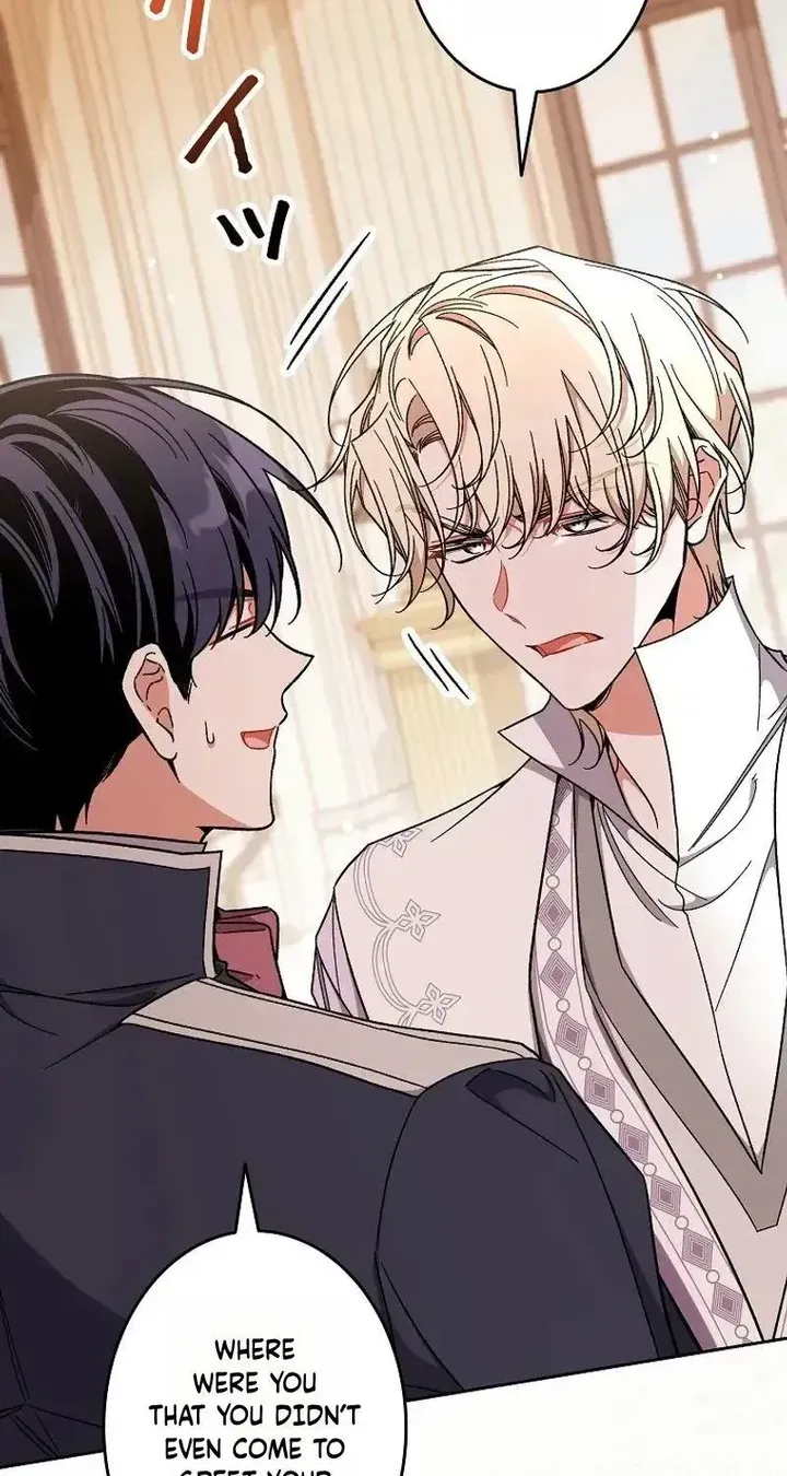 I Wish My Husband Were Dead chapter 60 page 51