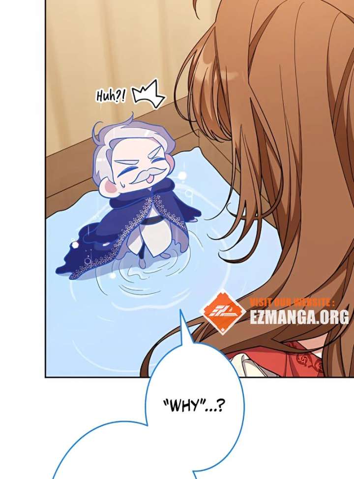 I Wish My Husband Were Dead chapter 9 page 42