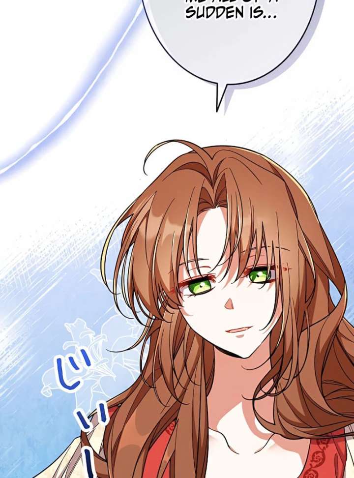 I Wish My Husband Were Dead chapter 9 page 44