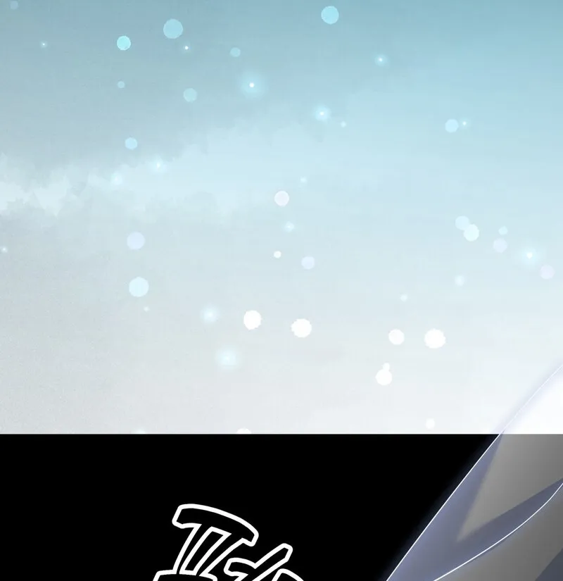 Devoured by an Impure Savior chapter 10 page 35