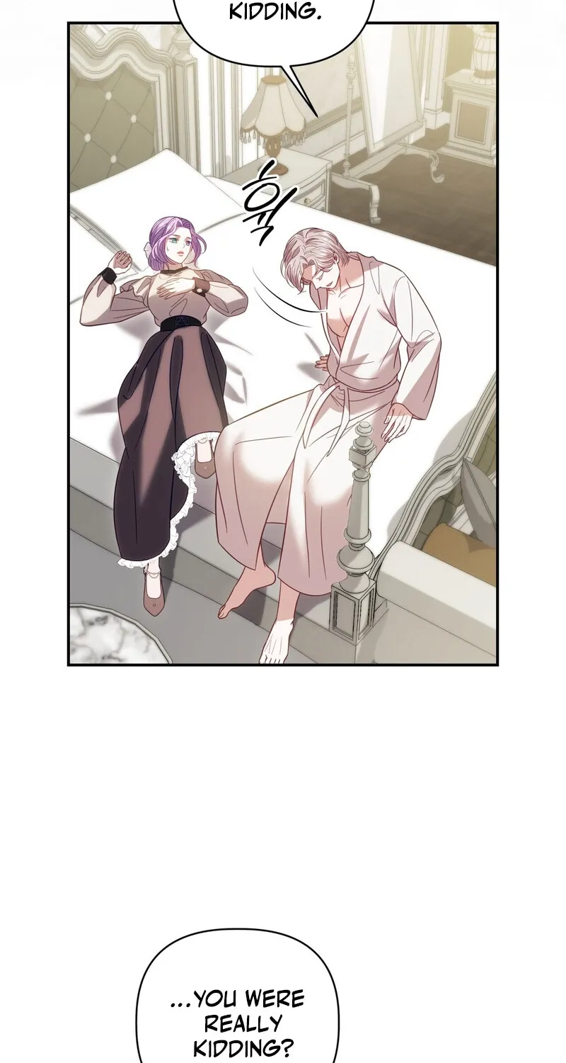 Devoured by an Impure Savior chapter 10 page 4