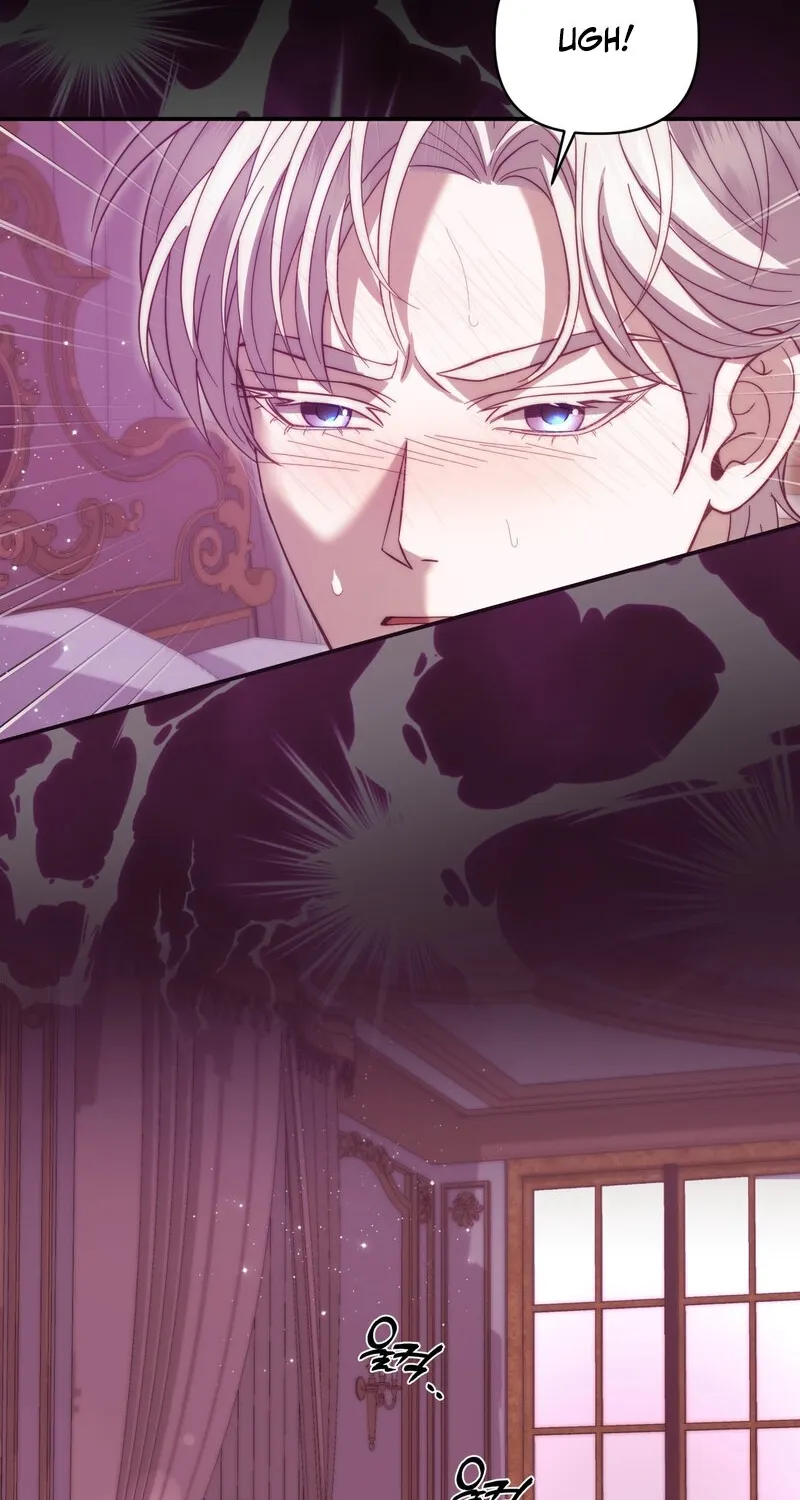 Devoured by an Impure Savior chapter 10 page 62