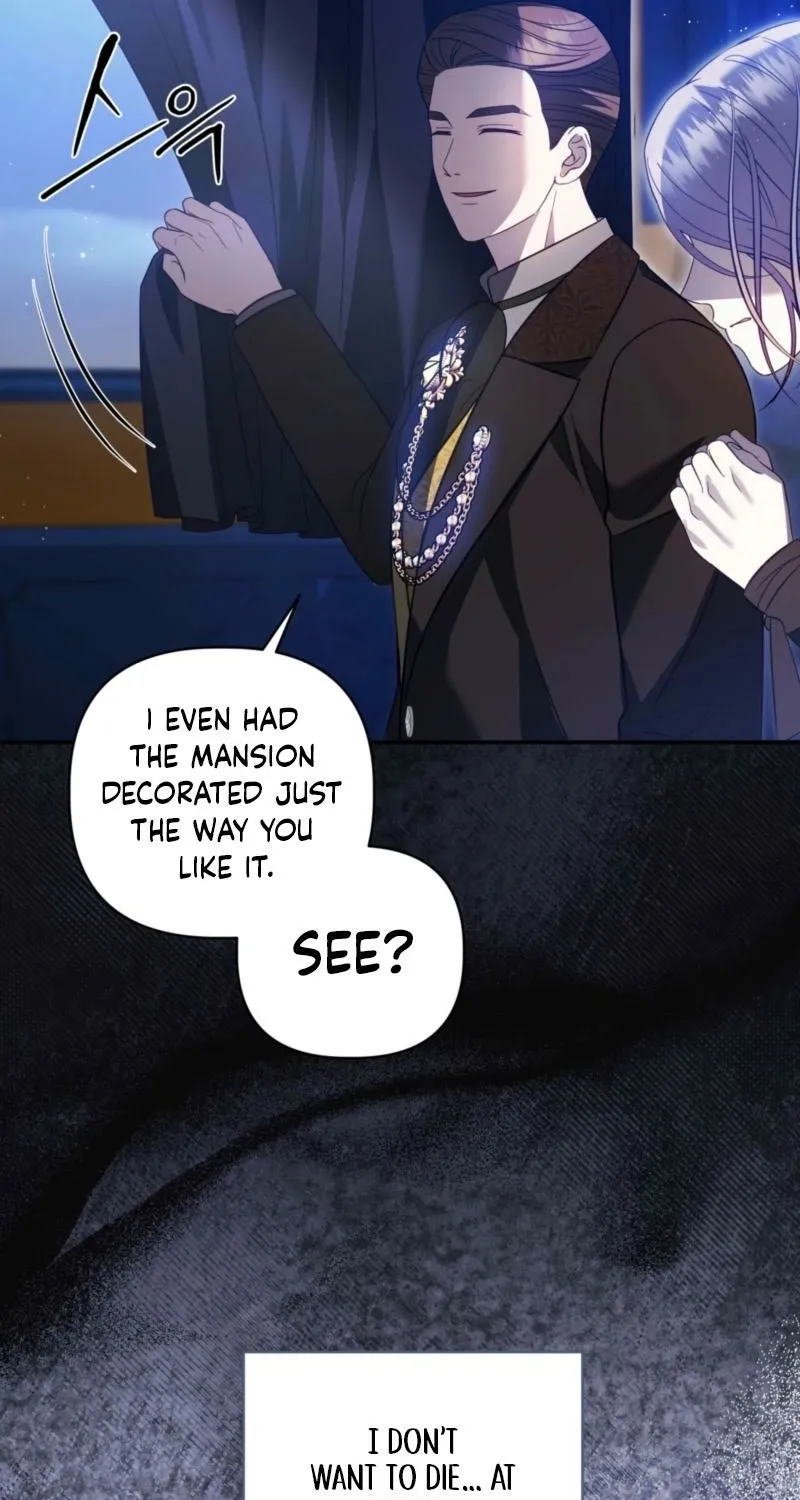 Devoured by an Impure Savior chapter 13 page 3