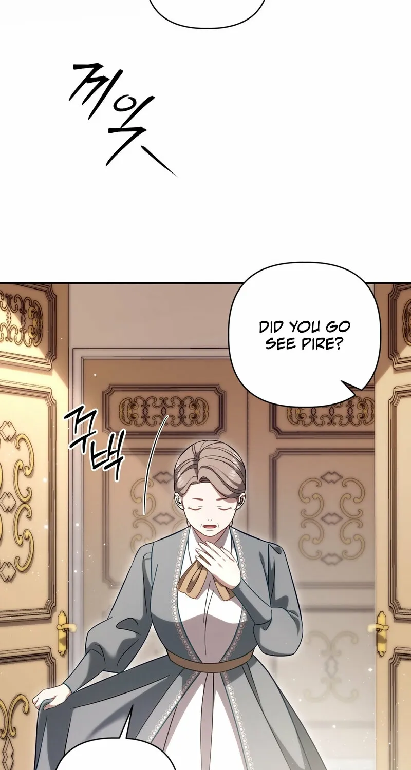 Devoured by an Impure Savior chapter 16 page 16