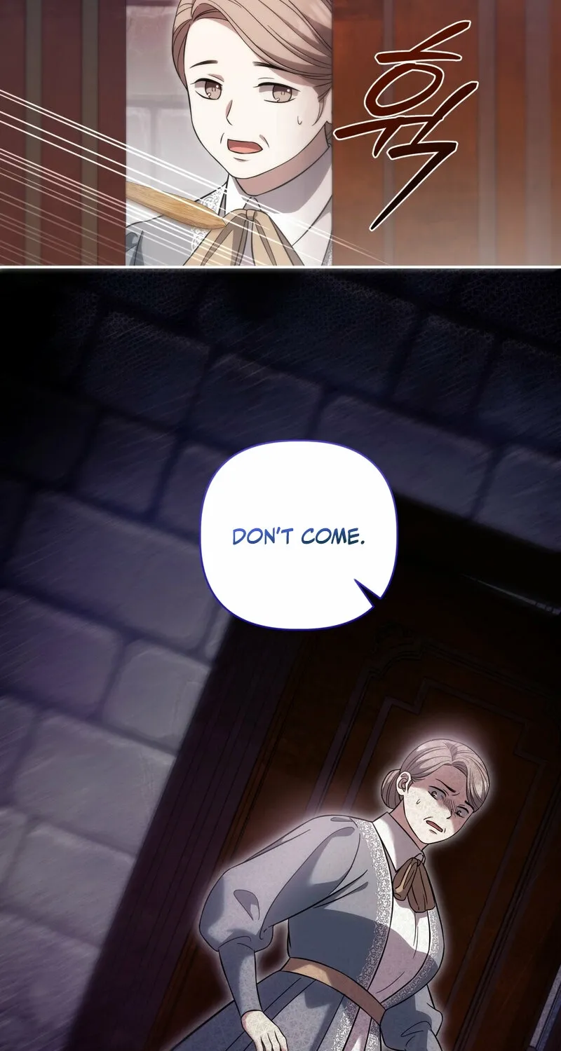 Devoured by an Impure Savior chapter 16 page 3
