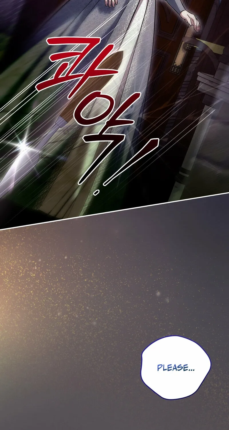 Devoured by an Impure Savior chapter 16 page 4