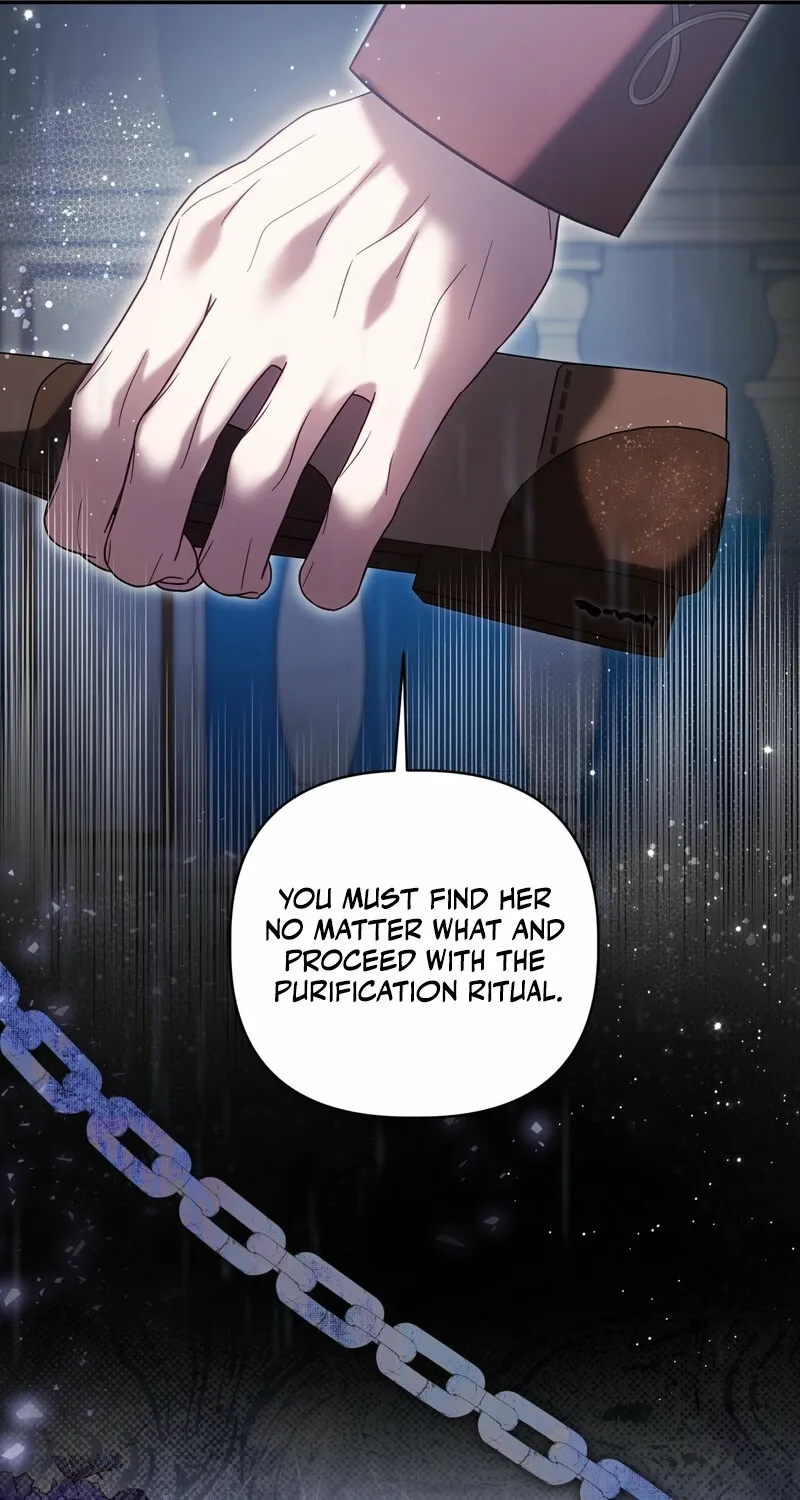 Devoured by an Impure Savior chapter 16 page 71