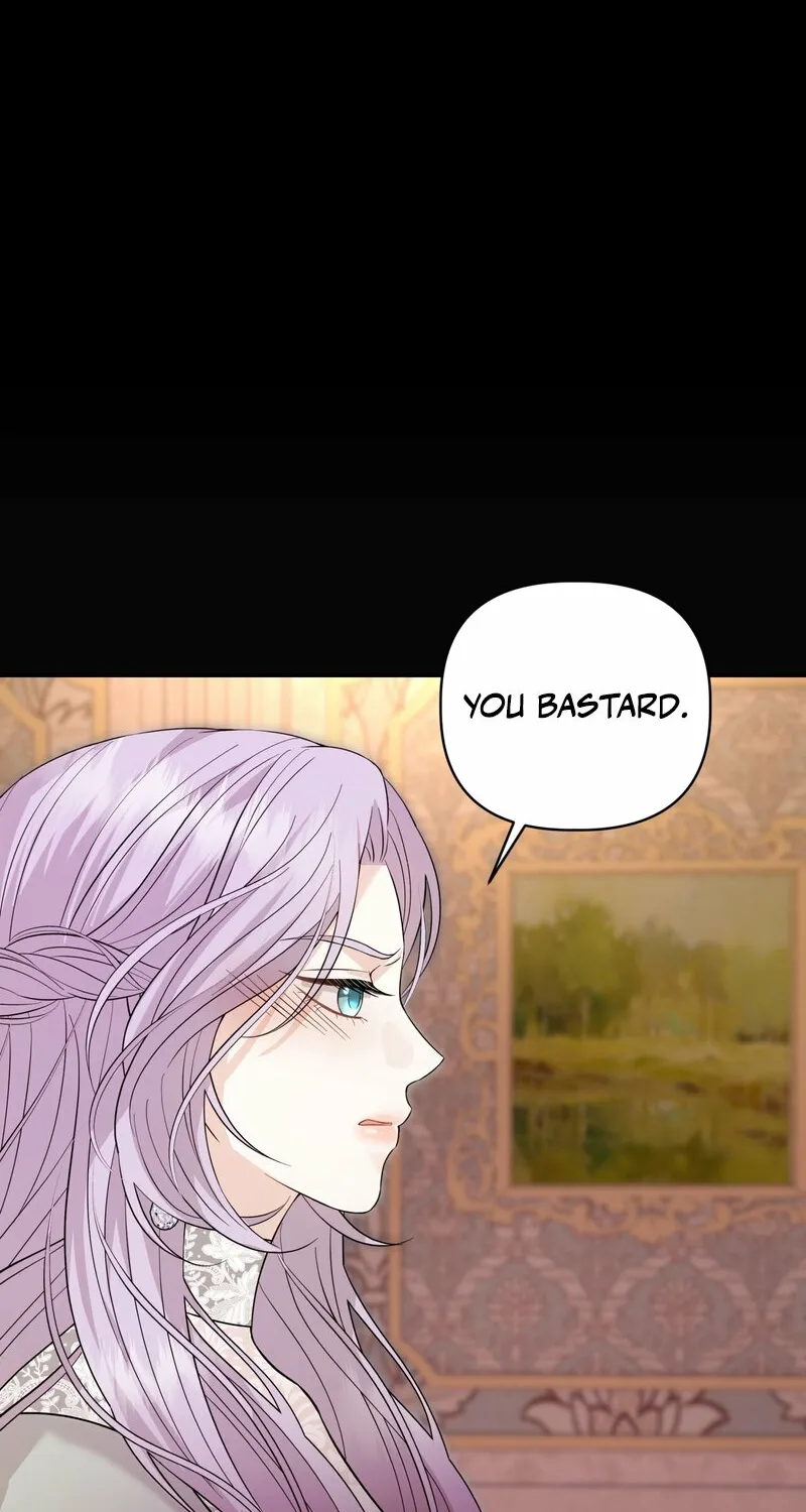 Devoured by an Impure Savior chapter 7 page 7