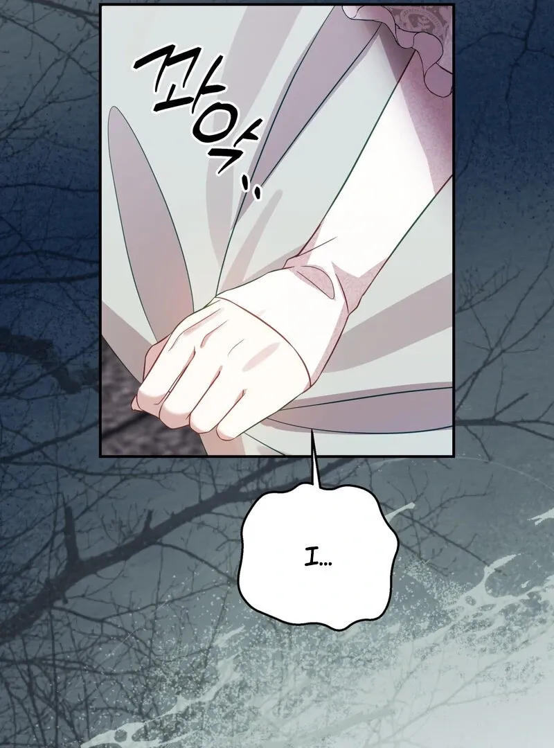 Devoured by an Impure Savior chapter 8 page 39