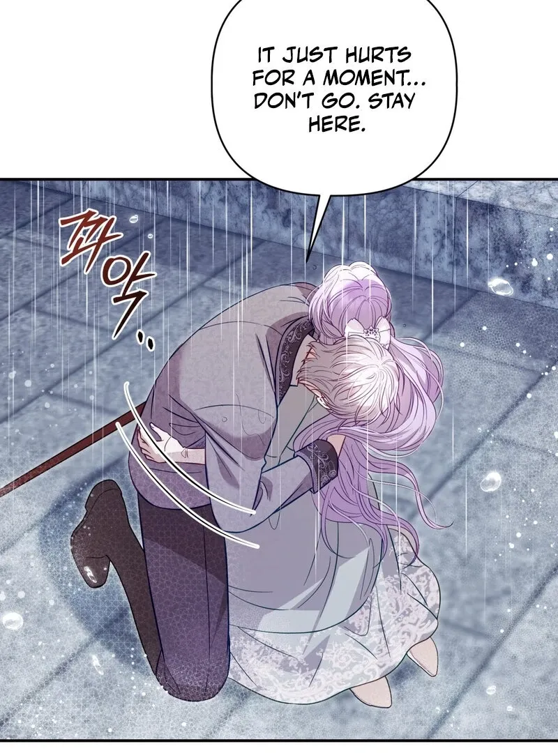 Devoured by an Impure Savior chapter 8 page 68