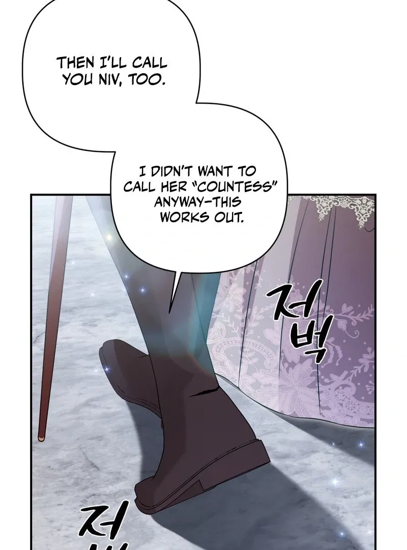 Devoured by an Impure Savior chapter 8 page 8