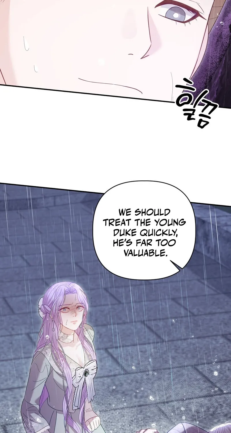Devoured by an Impure Savior chapter 9 page 14