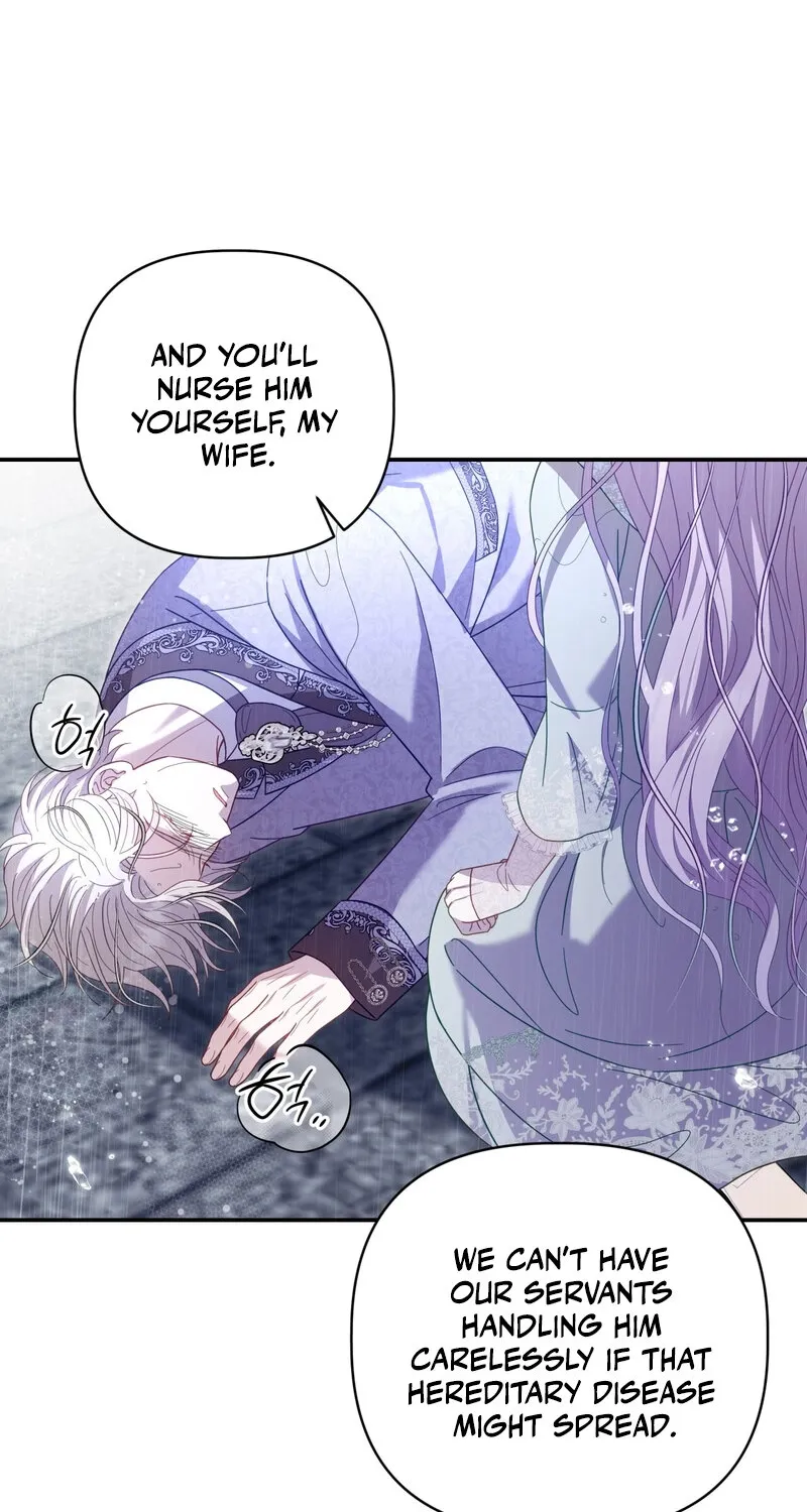 Devoured by an Impure Savior chapter 9 page 24