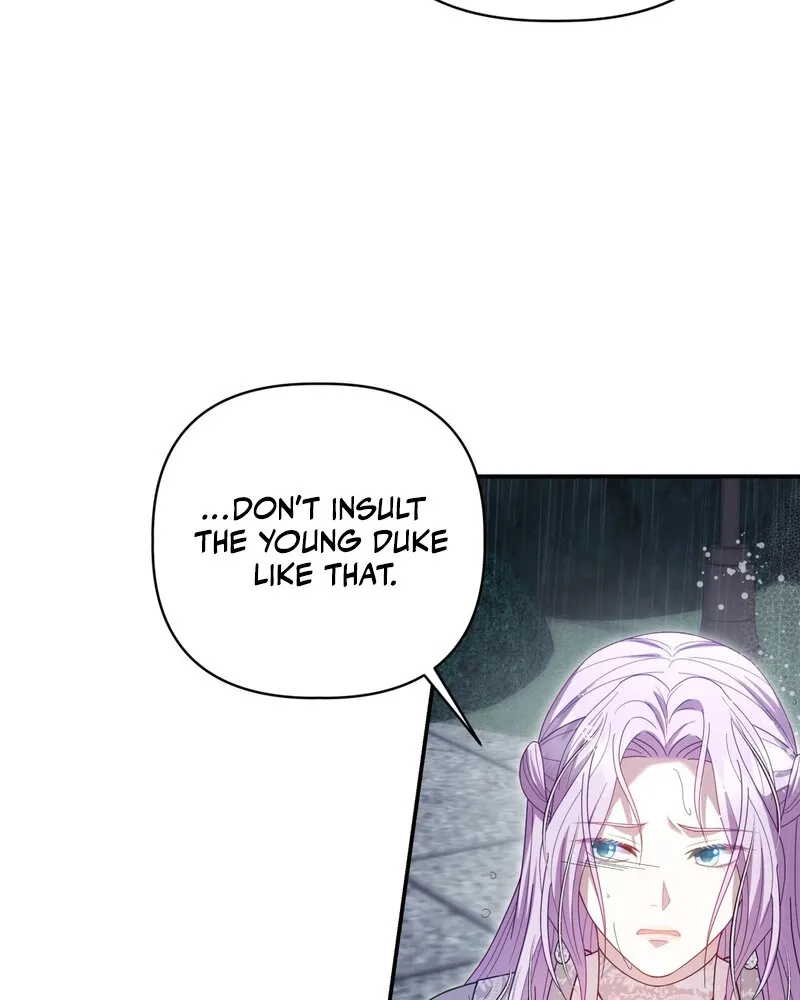 Devoured by an Impure Savior chapter 9 page 25
