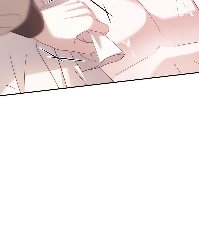 Devoured by an Impure Savior chapter 9 page 40
